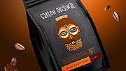 Этикетка для эксклюзивной смеси кофе Garten Original